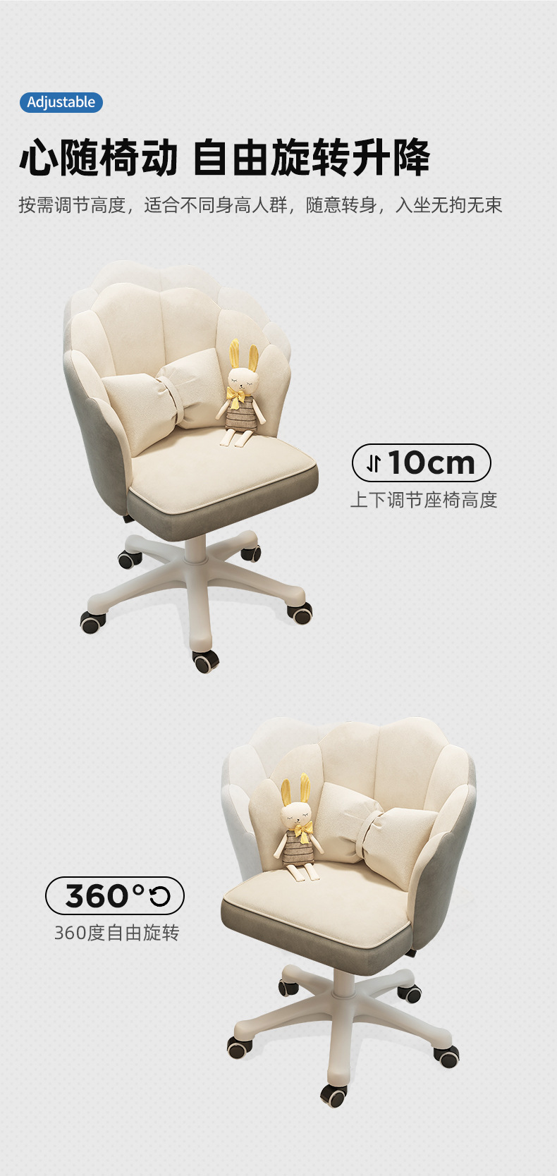 详情-10.jpg