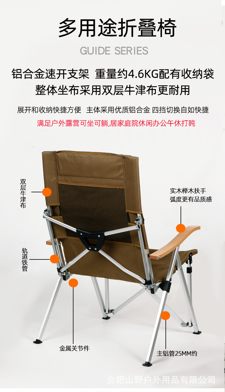 顺9.jpg