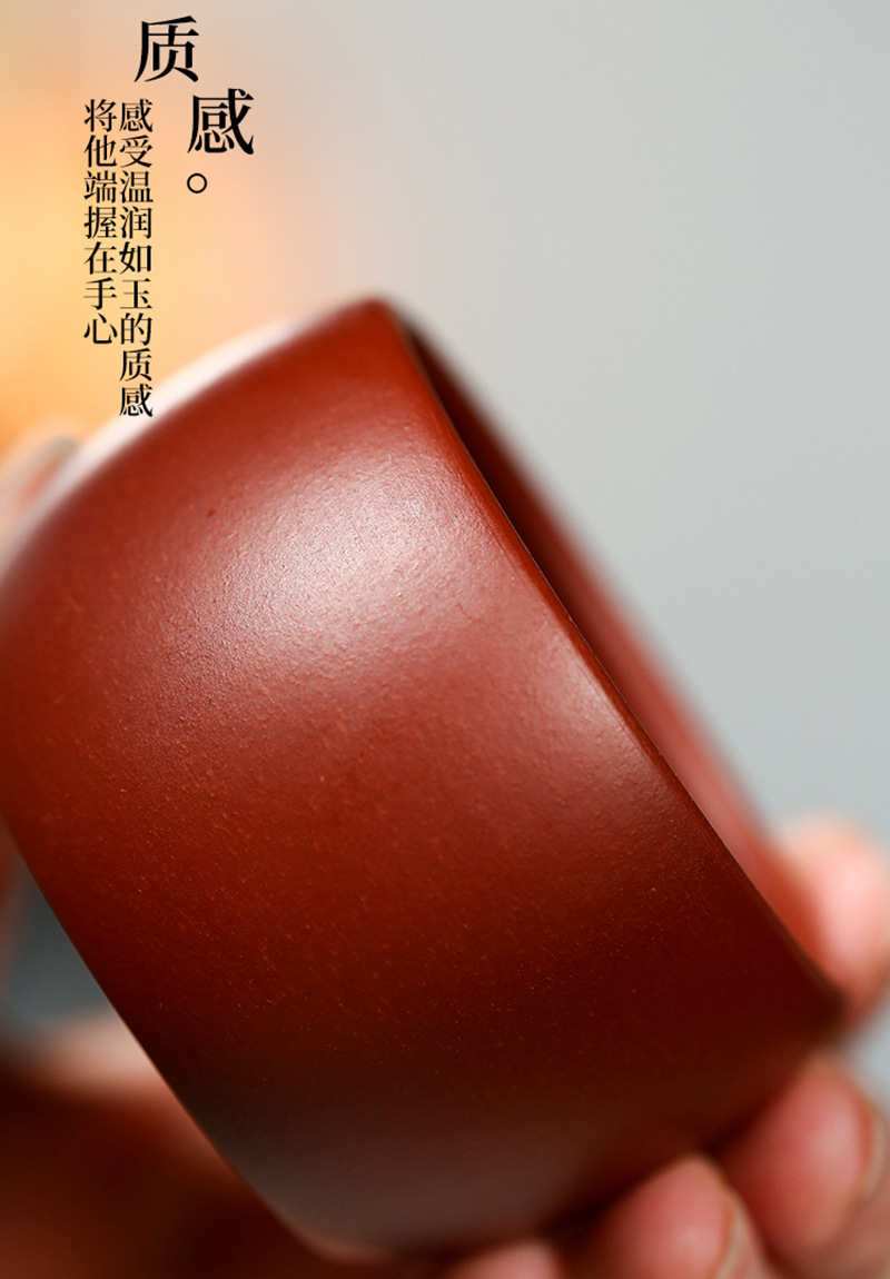 朱泥品茗杯_13