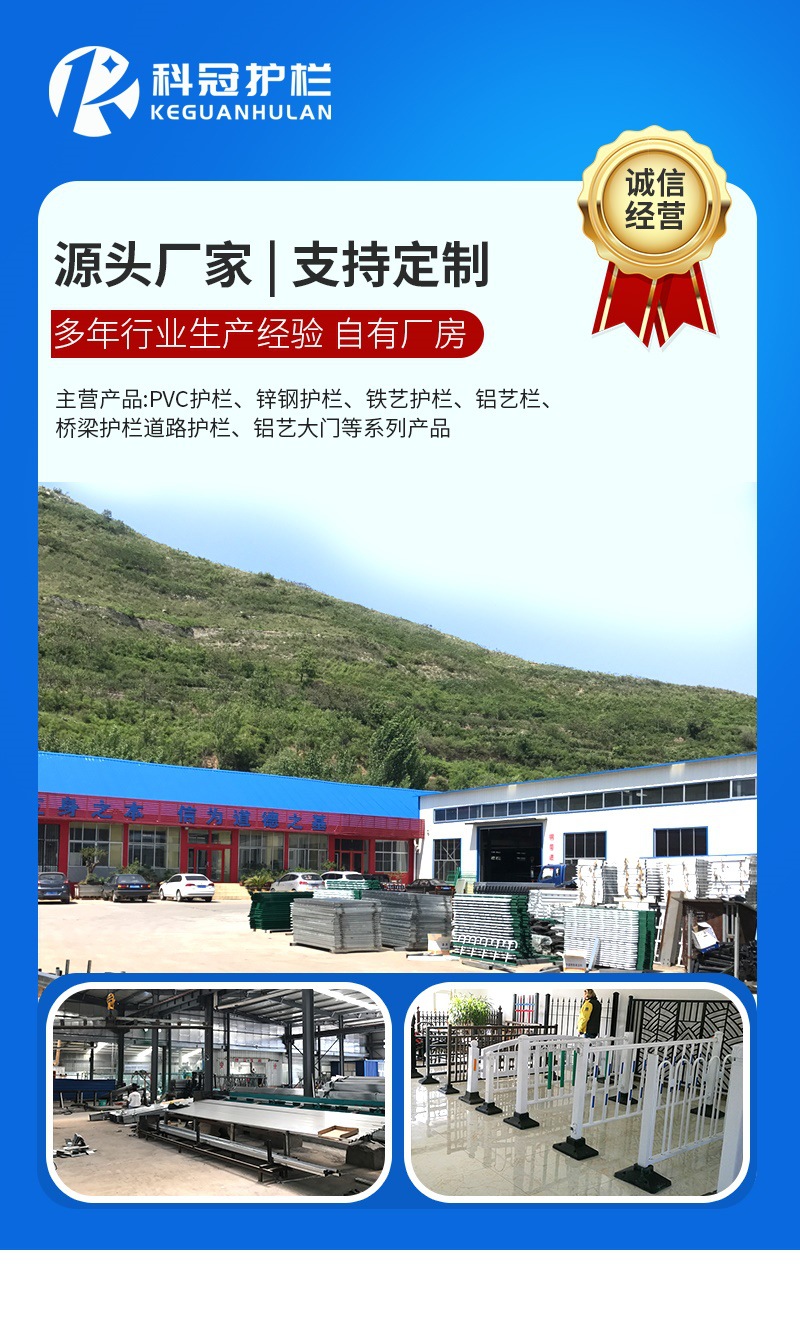 铸铁护栏 详情_001.jpg