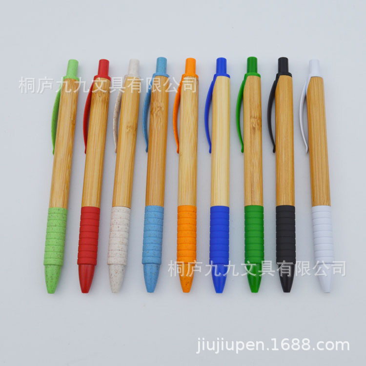 微信图片_20241008102222