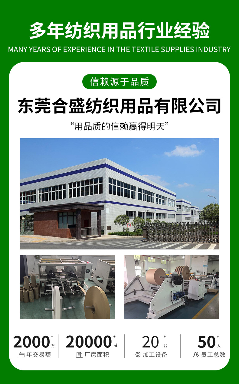 详情页_01.jpg