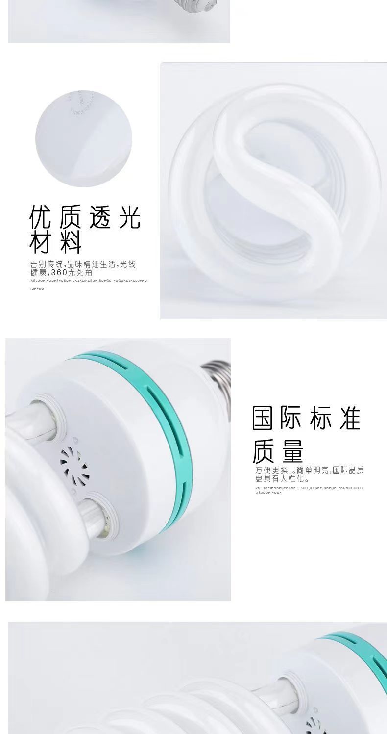 45f91d90-5e8c-49b4-9659-9ee252d5a20b.jpe