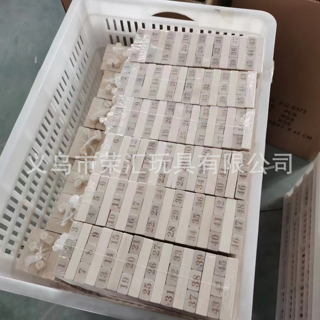 微信图片_202205281630385