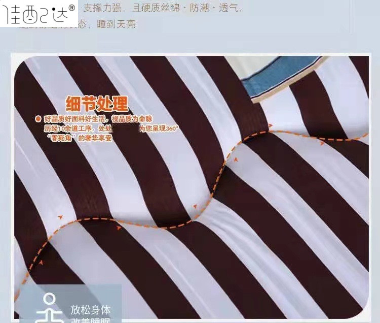 637dd066-6255-41da-8c24-3d44707d44d1.jpe