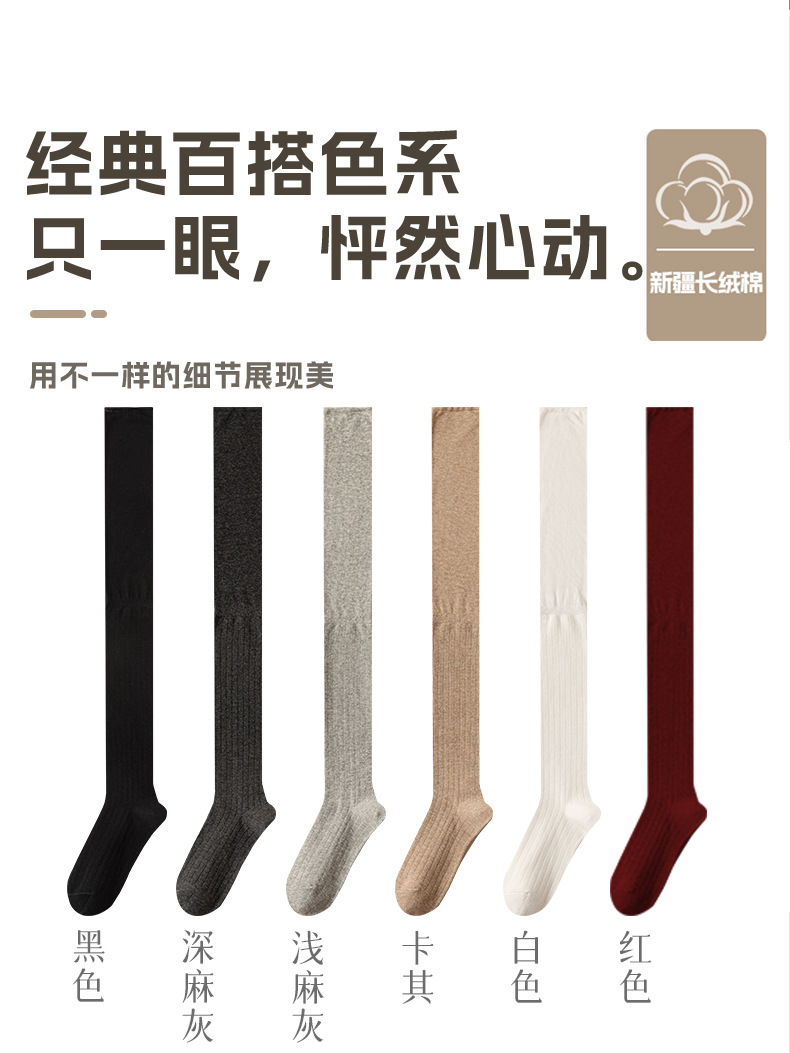 瑞欣详情psd2467_18.jpg