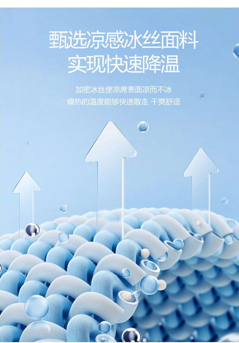 0441468a-f99c-42fe-a6f3-bc68eb248063.jpe