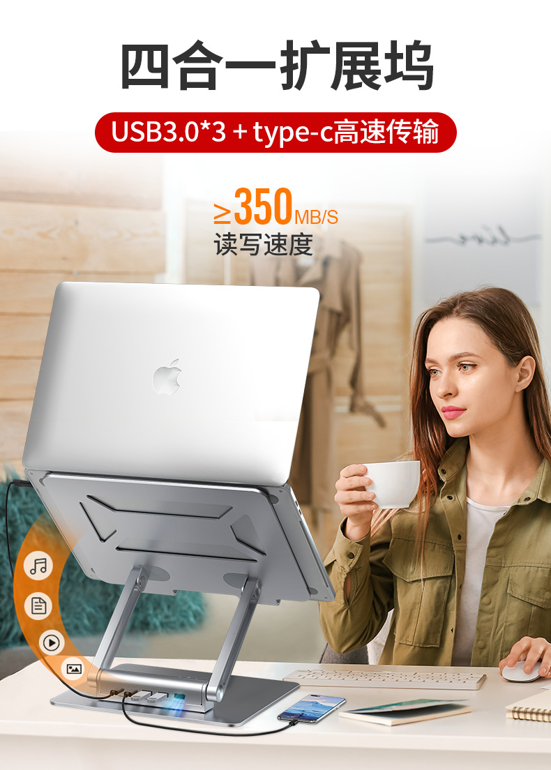E13SU详情2.png