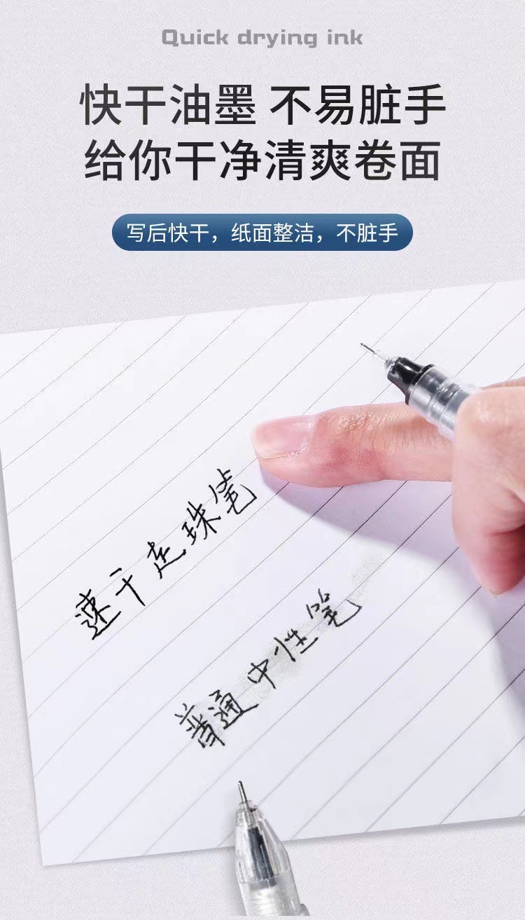 e56c6c82-704f-493b-9bff-cae683e71c89.jpe