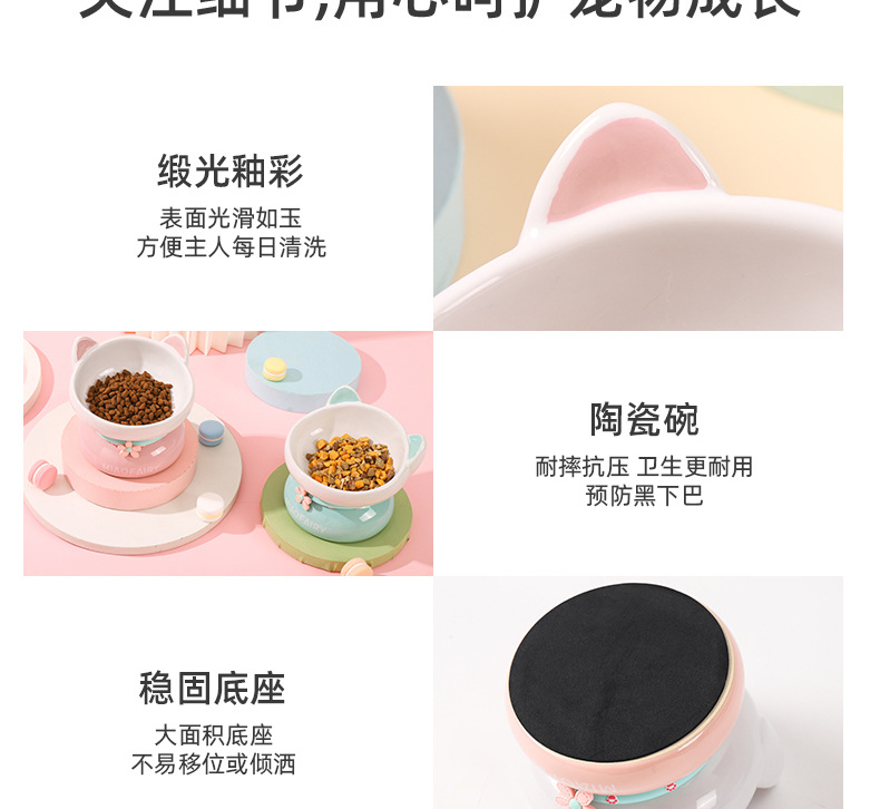 喵仙儿陶瓷碗_11.jpg