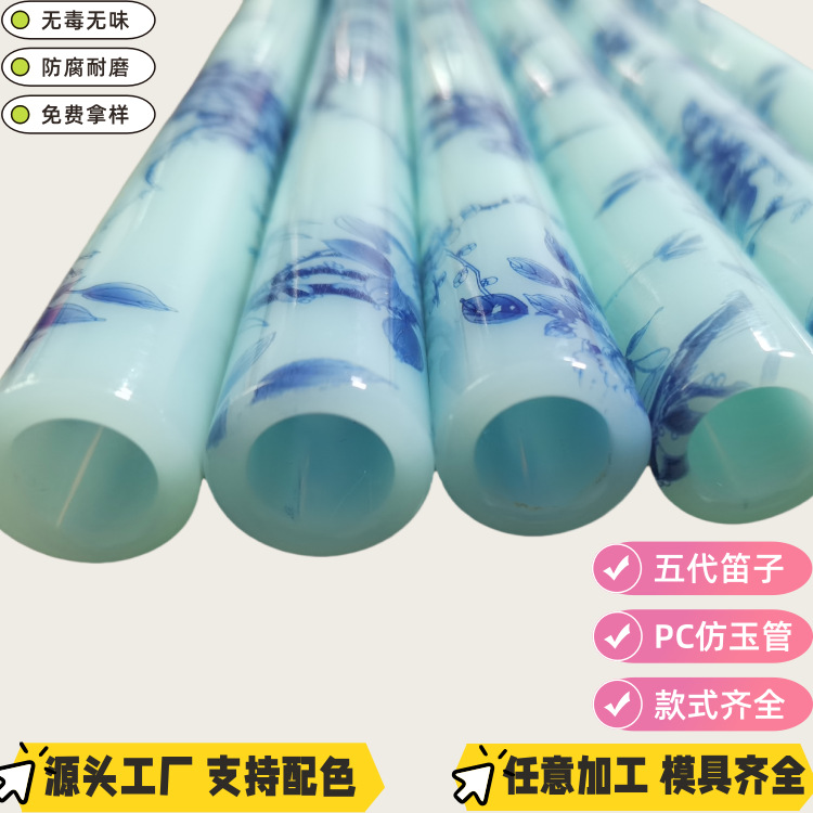 微信图片_20250315134807