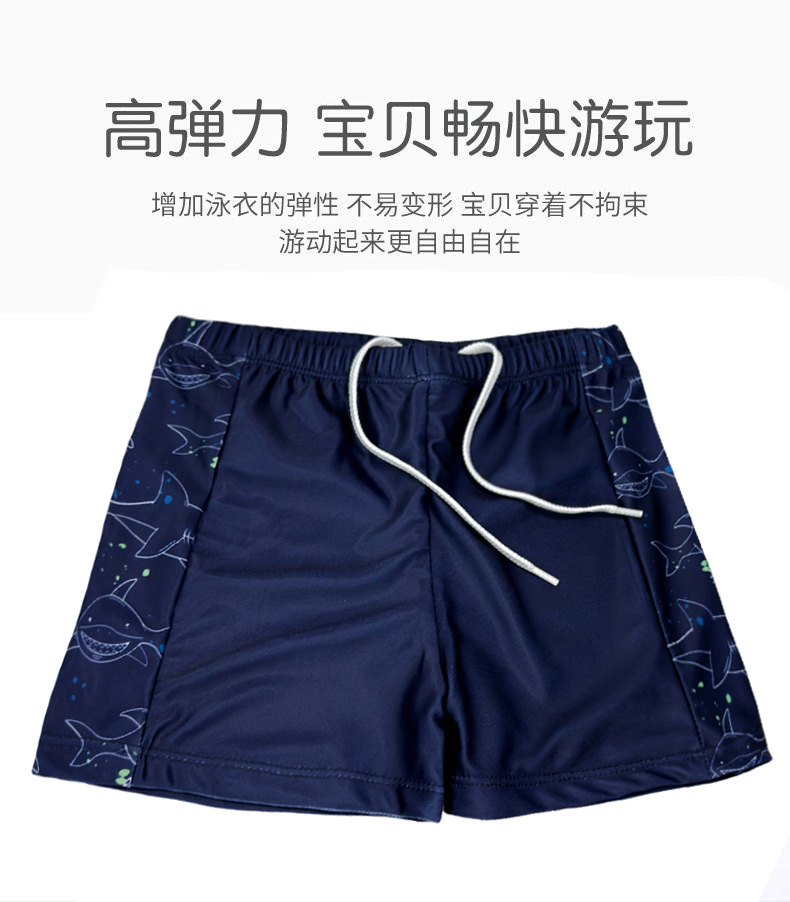 详情内衬222
