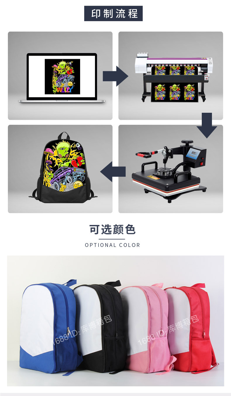 背包-黑色三角2-安瑞达_02.jpg