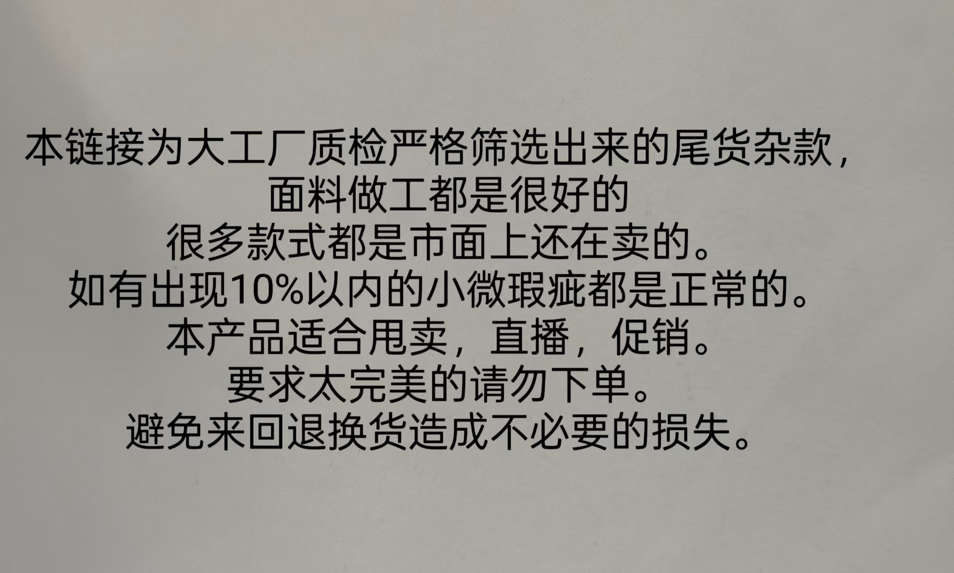 微信图片_20250416214955