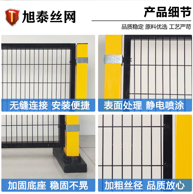 1688无缝详情790尺寸_02