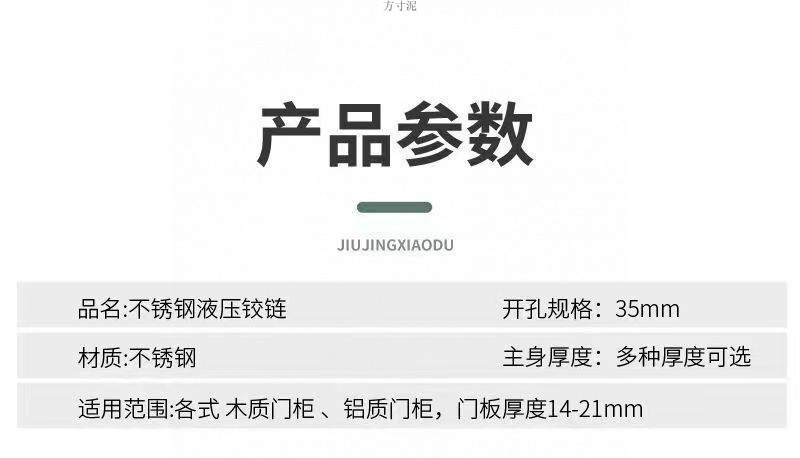 dd1457f4-ed1b-4d6c-ac8d-ce1409d92ea2.jpe