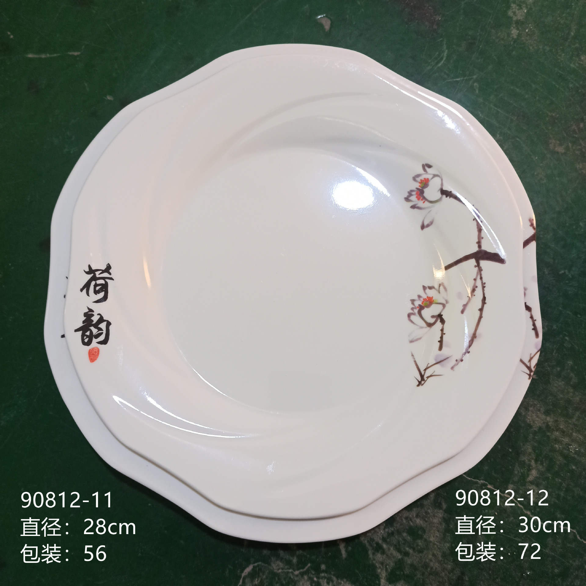 IMG_20211017_150214_副本.jpg