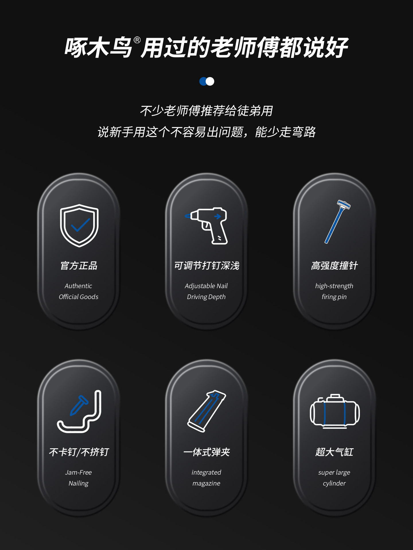 产品2.jpg