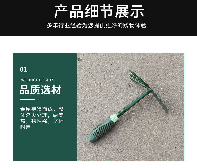 详情_08.jpg