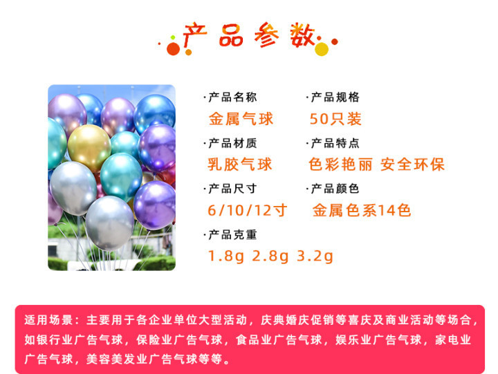 1.8g2.8g3.2g50只装