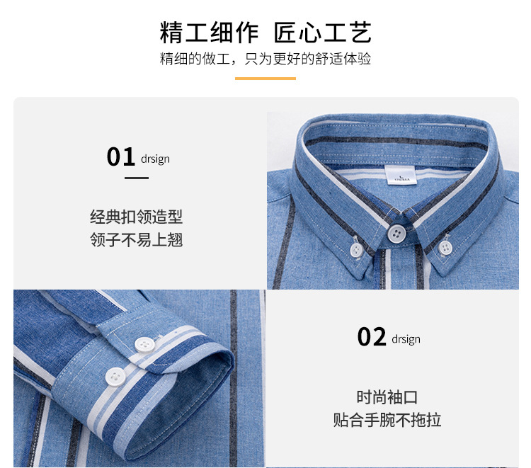750尺寸_08.jpg