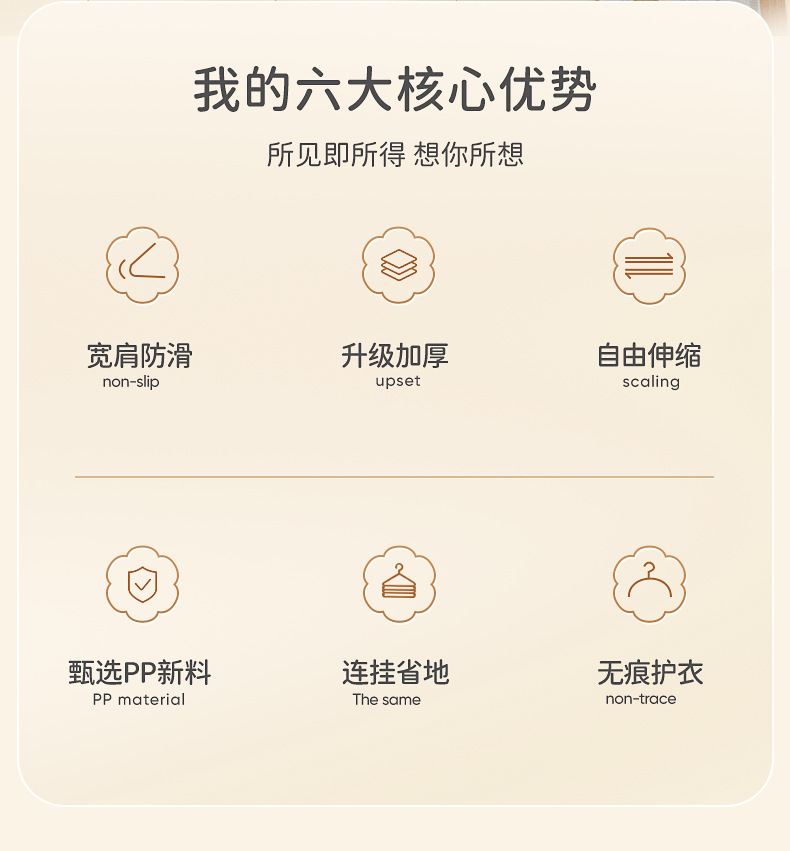 详情-07.jpg