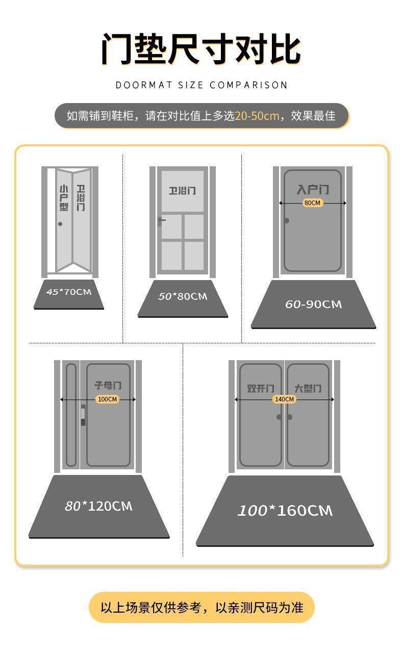 ad6882c5-4c08-479a-86b5-57f6ea201575.jpe