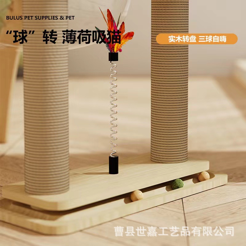 微信图片_20240923144313
