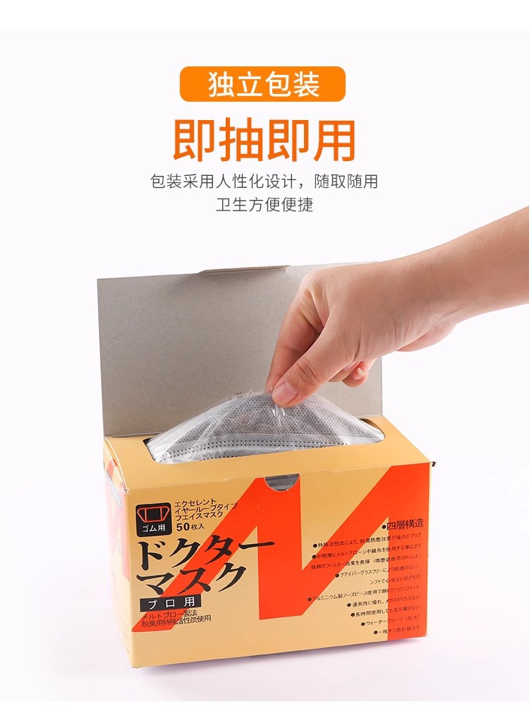 O1CN011o9rH7rTlo3miqF_!!200418