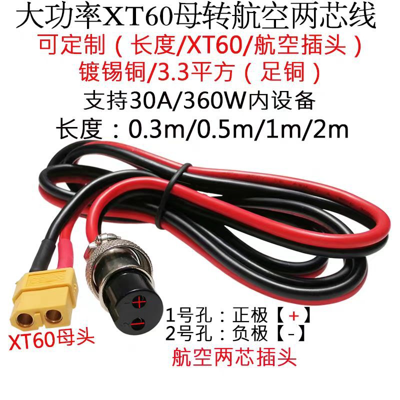 微信图片_20250818112423_126_26