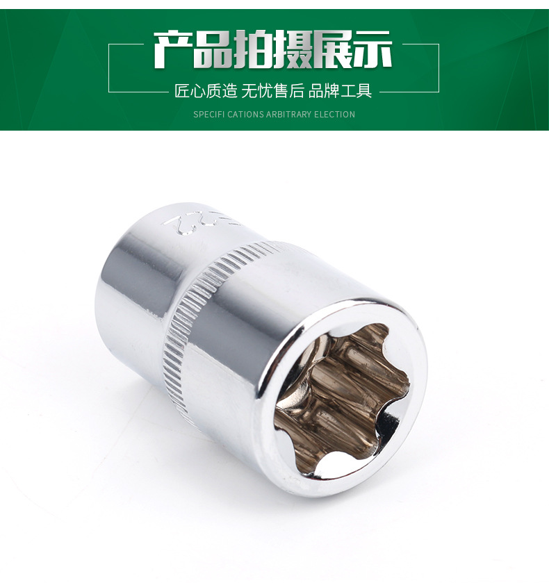 790详情_09.jpg