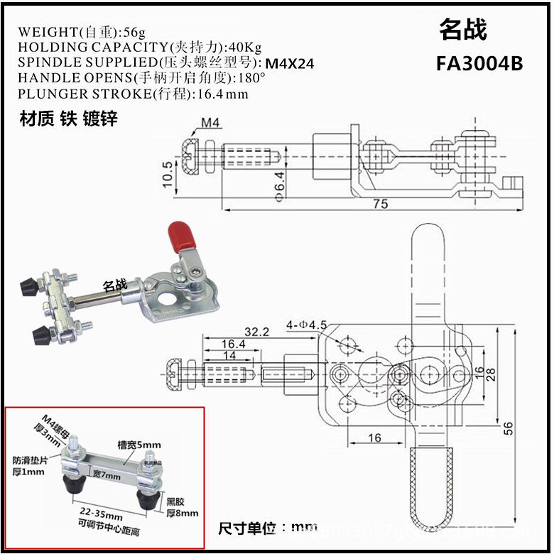 FA3004B-301CL.jpg