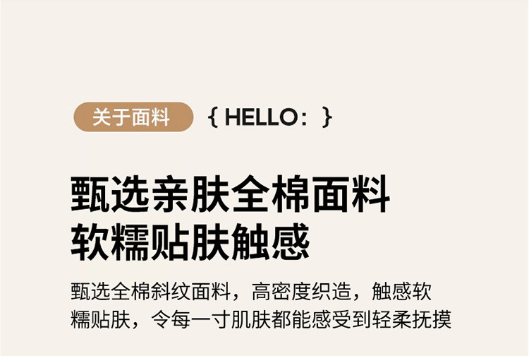 38c24a1d-7526-40e4-87f8-0f8d111e790d.jpe