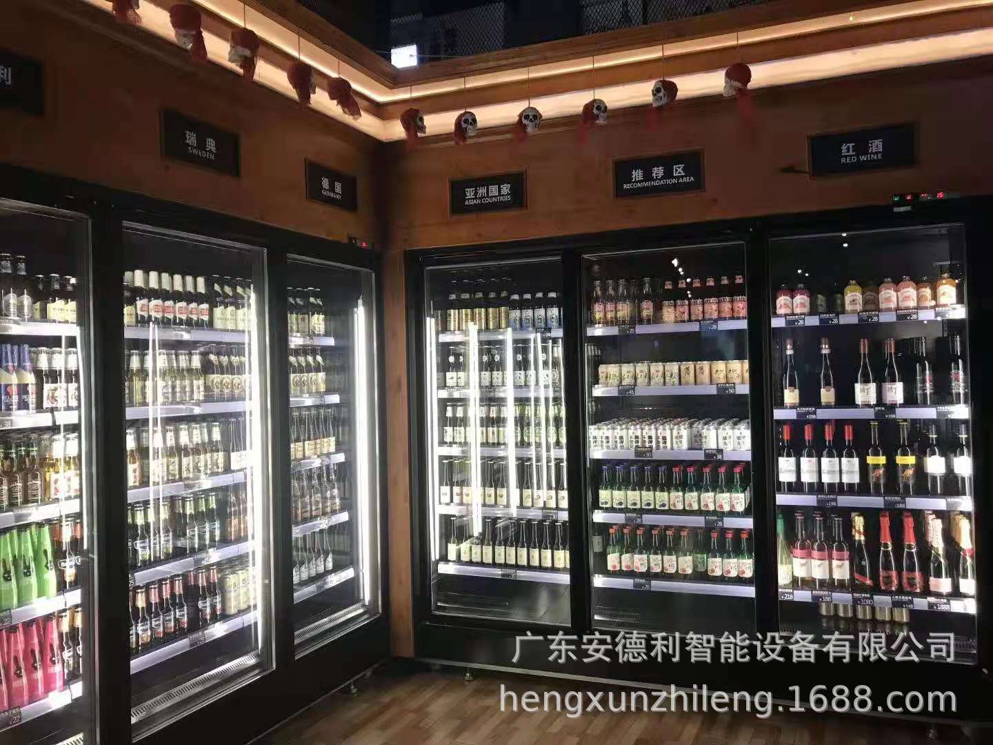 多门啤酒柜3