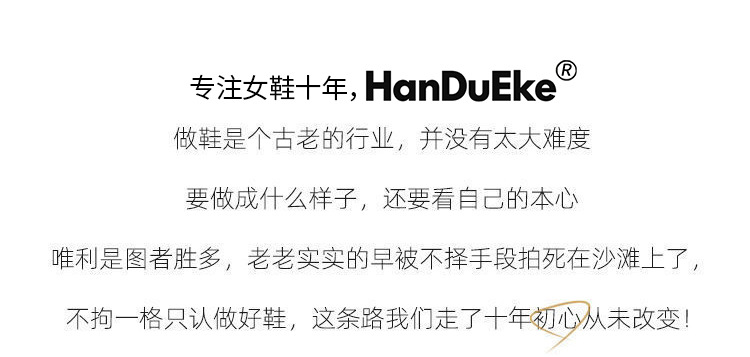 哈韩_01.jpg