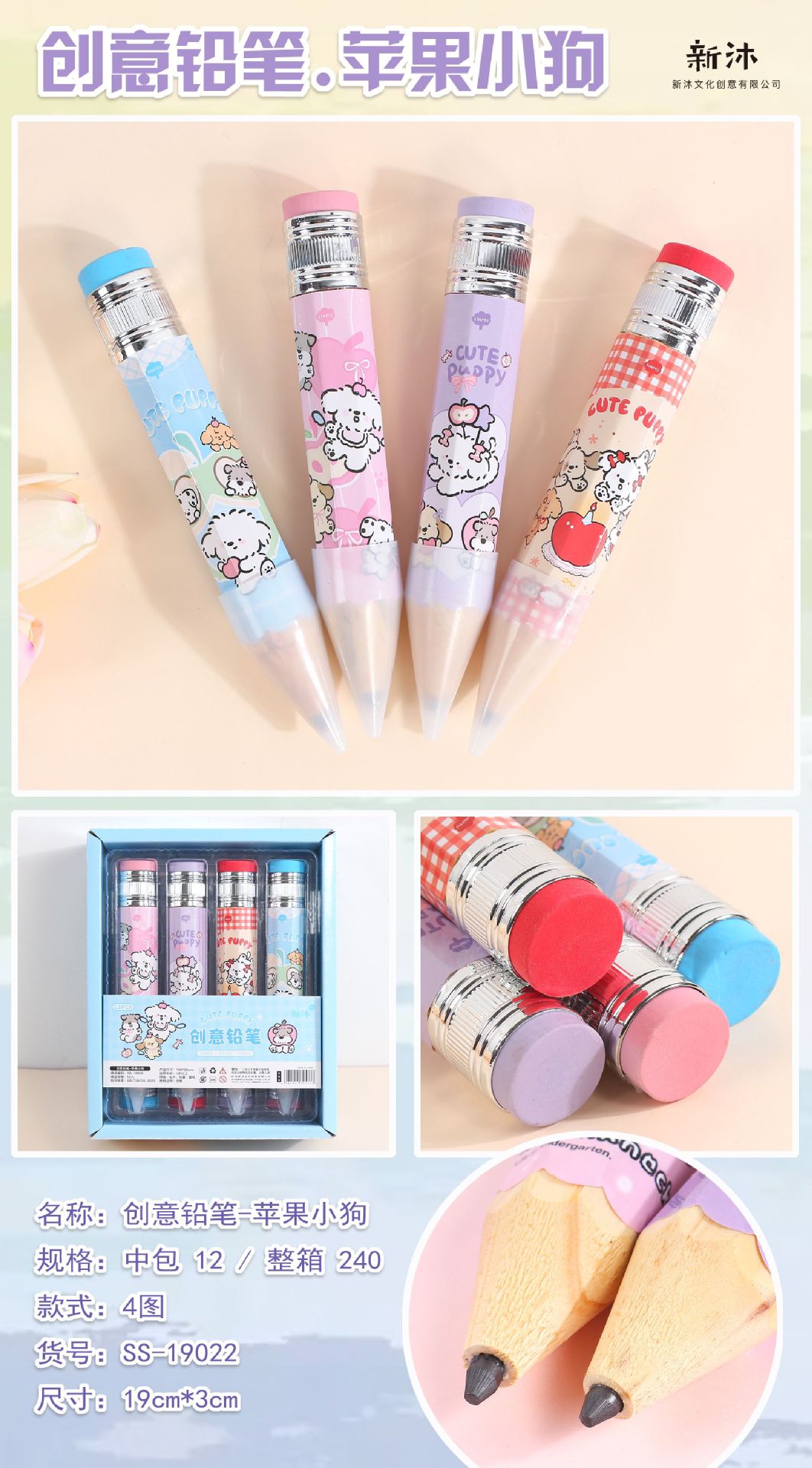 微信图片_20251201122357_11_793