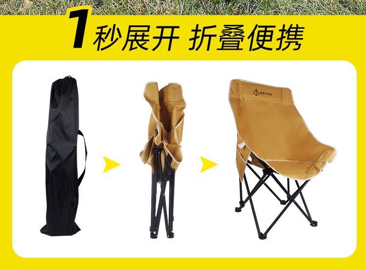 2ffa3e3e-906d-45dc-9ab9-e3dd8913dae1.jpe