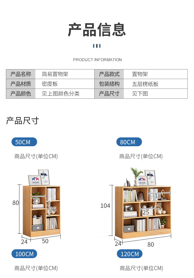 详情-19.jpg