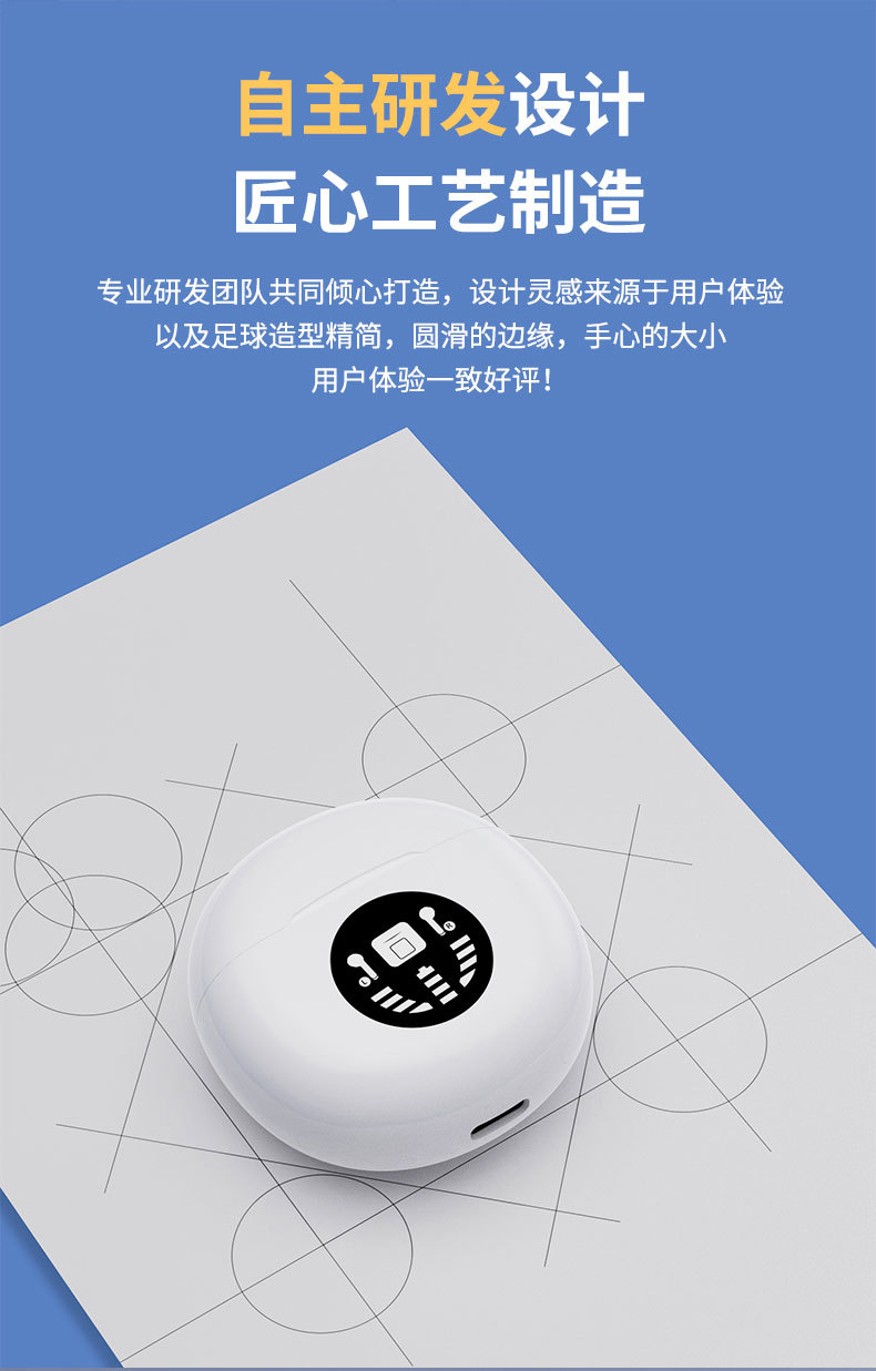 详情页_07.jpg