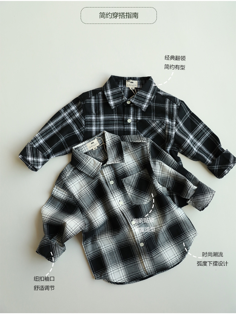 儿童衬衫长袖