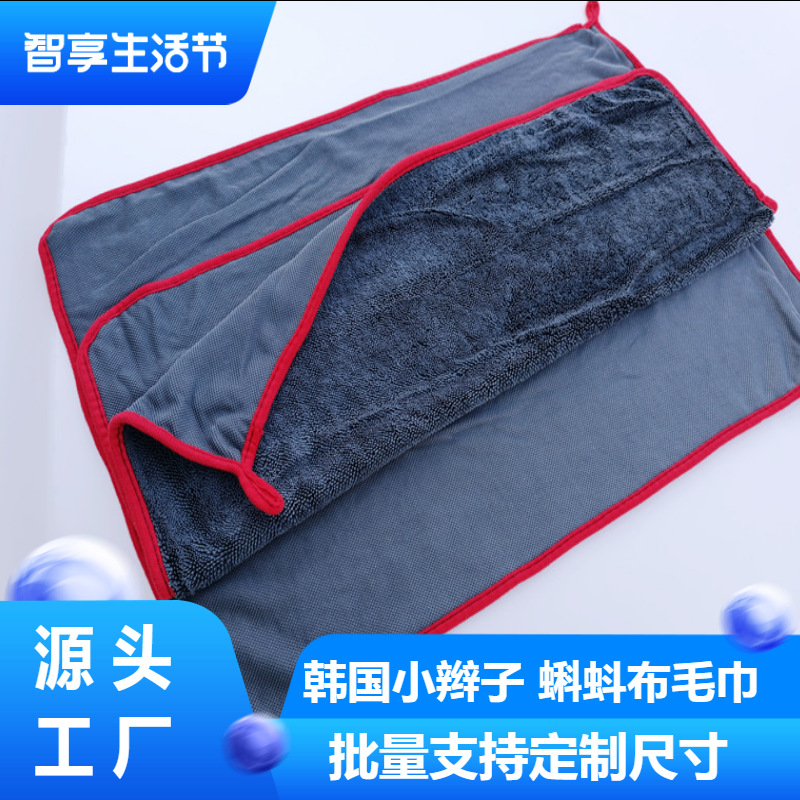 jixiangshu2008-8b8f0753-e874-4