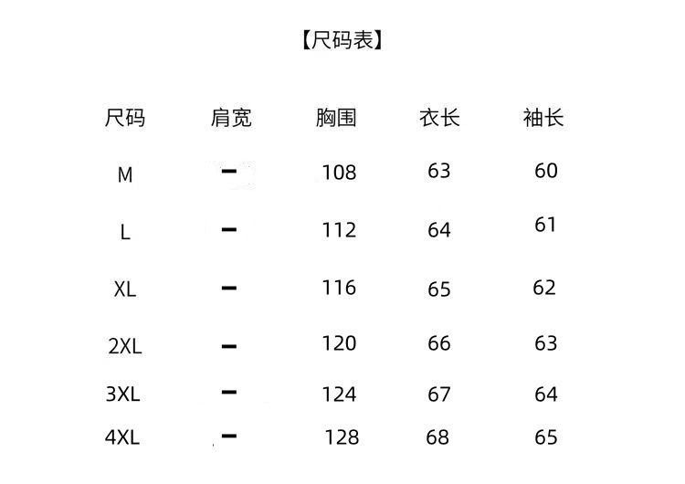 dd56458b-e547-4325-aa7d-53890dad4ee8.jpe