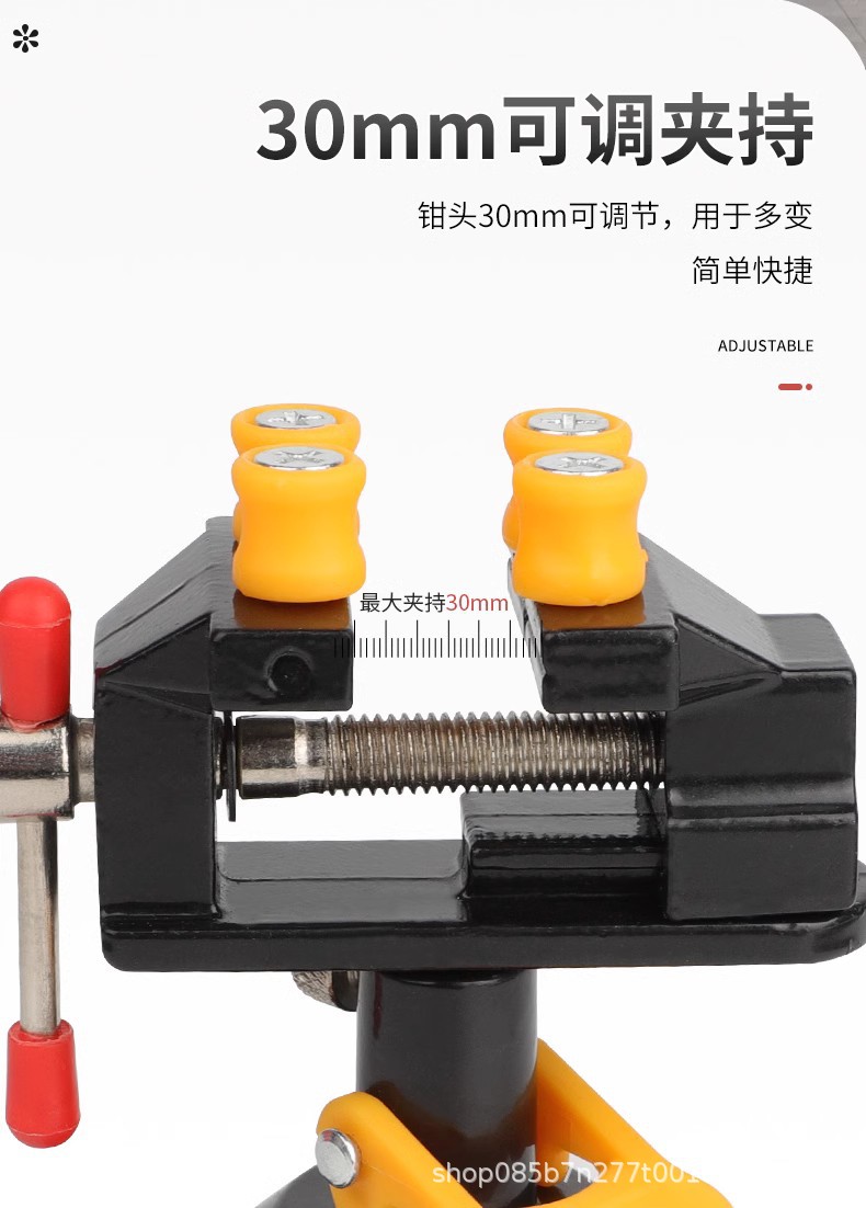 O1CN01Lwrt4m1eyZ7kbT547_!!2200