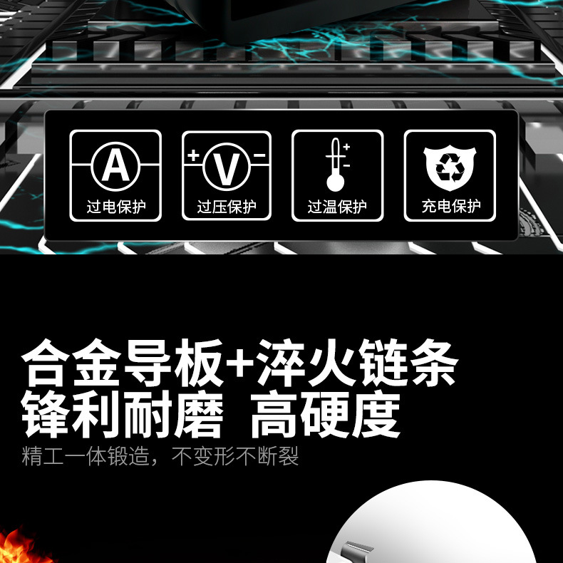 详情_12.jpg