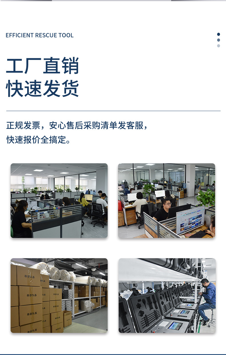 详情_09.jpg