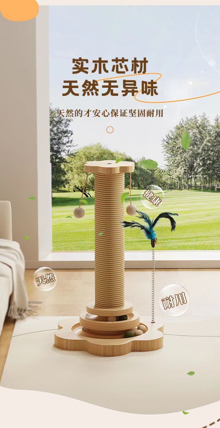 e2556a14-0869-4126-997e-e208e8cc2591.jpe