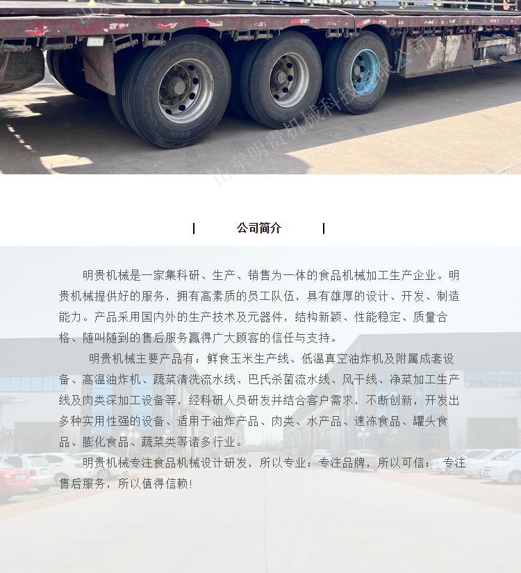 img-14