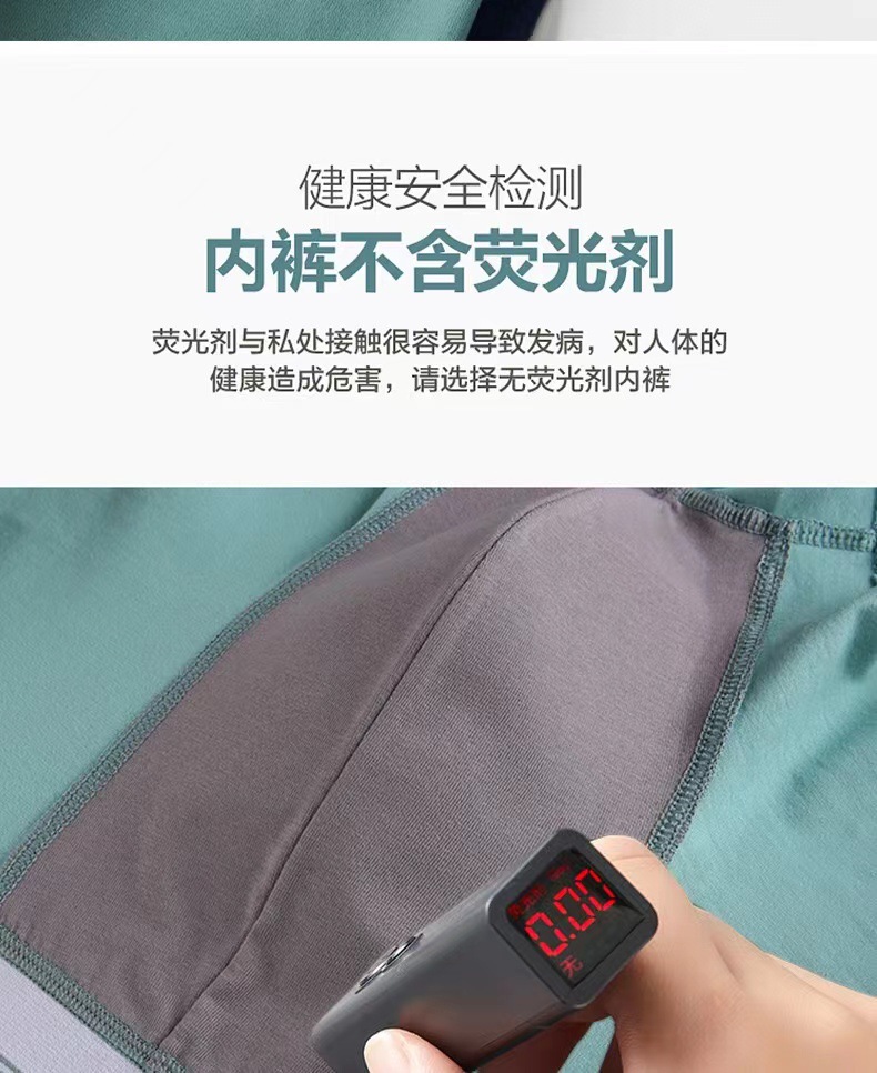 微信图片_202208262347149