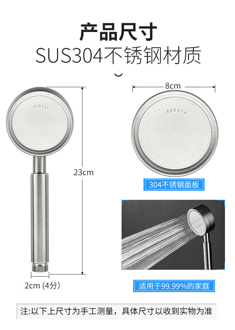 详情-09