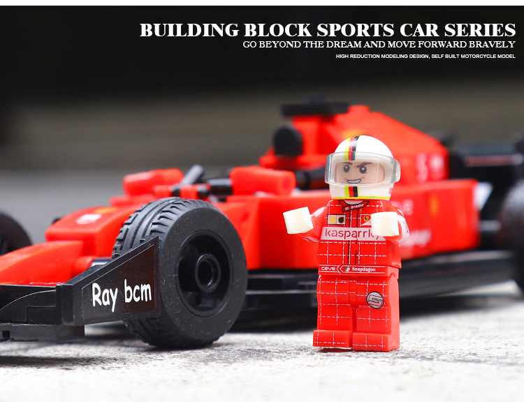F1积木赛车_21.jpg